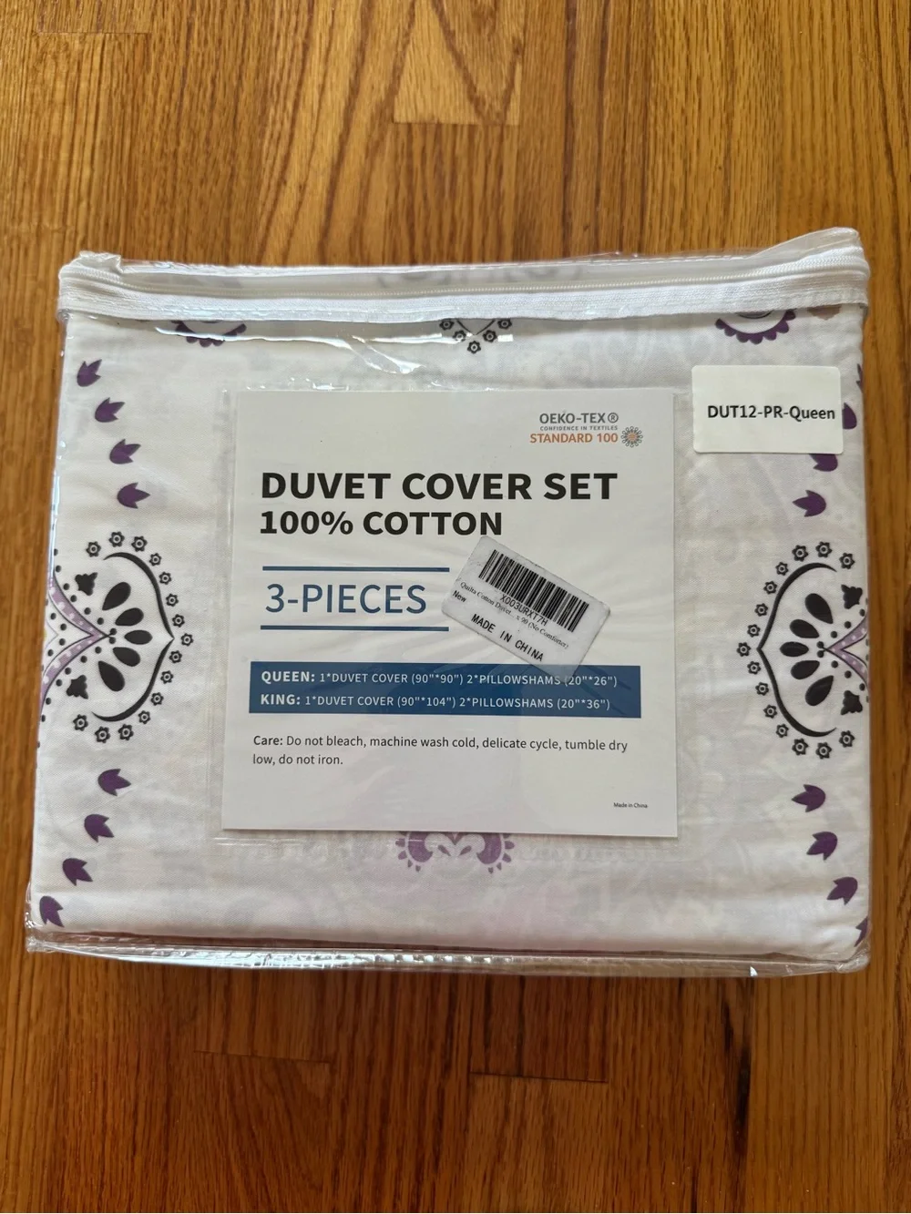 NWT Queen duvet cover set